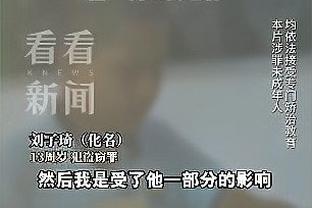 李铁出镜反腐专题片忏悔供述